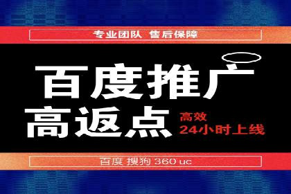 广告主必看：信息流开户的五大成功案例剖析