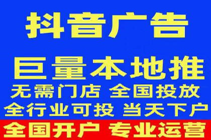 百度竞价账户托管：案例解析与实战技巧